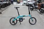 Xe đạp gấp Trinx WarWolf 2.0